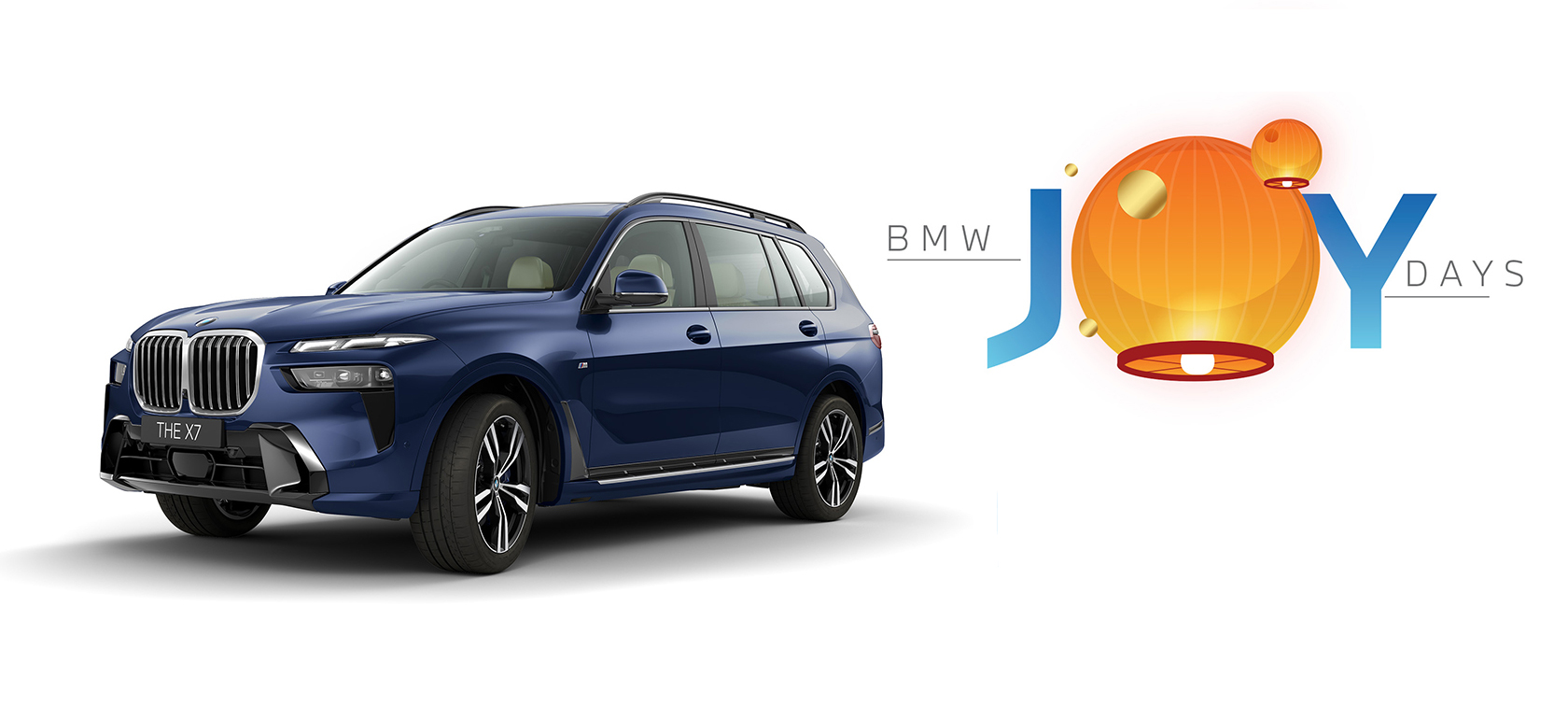 THE BMW X7